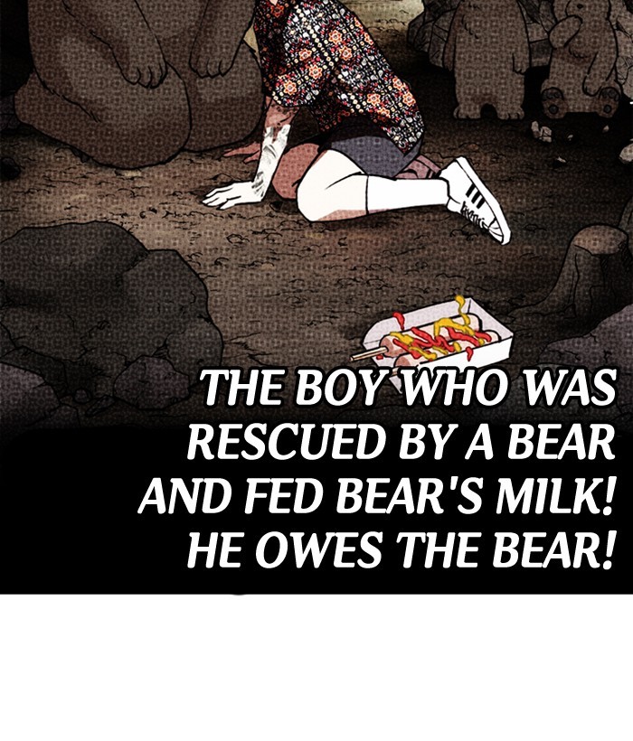 Chapter 258 — Chapter 258 — Page 73