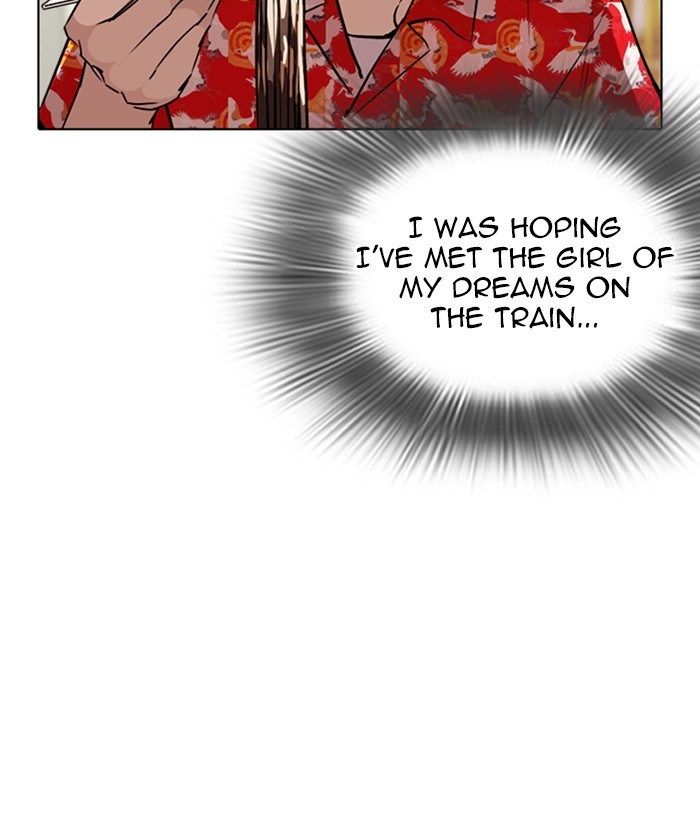 Chapter 258 — Chapter 258 — Page 79