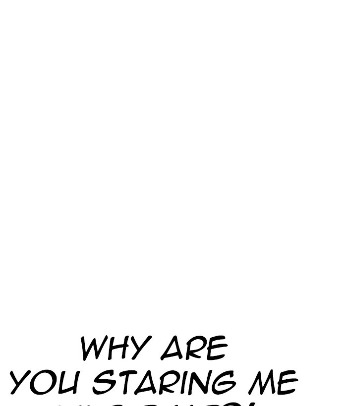 Chapter 258 — Chapter 258 — Page 83