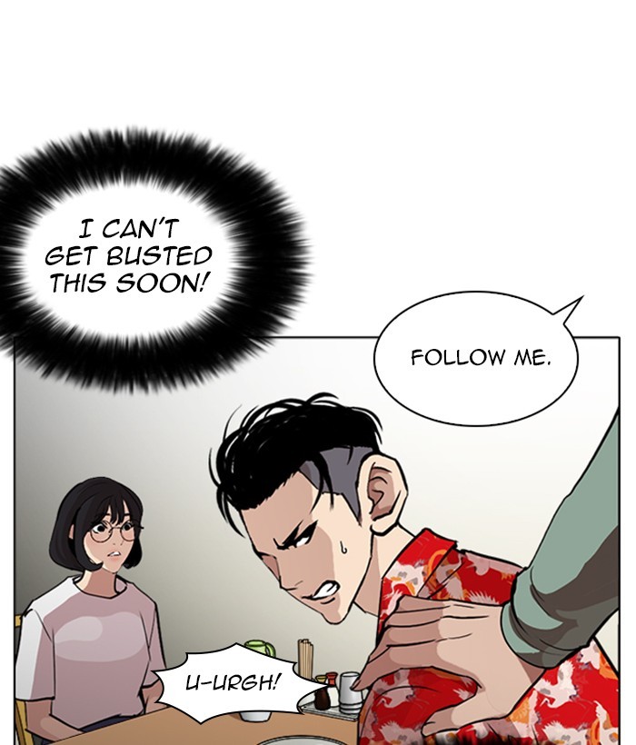Chapter 258 — Chapter 258 — Page 100