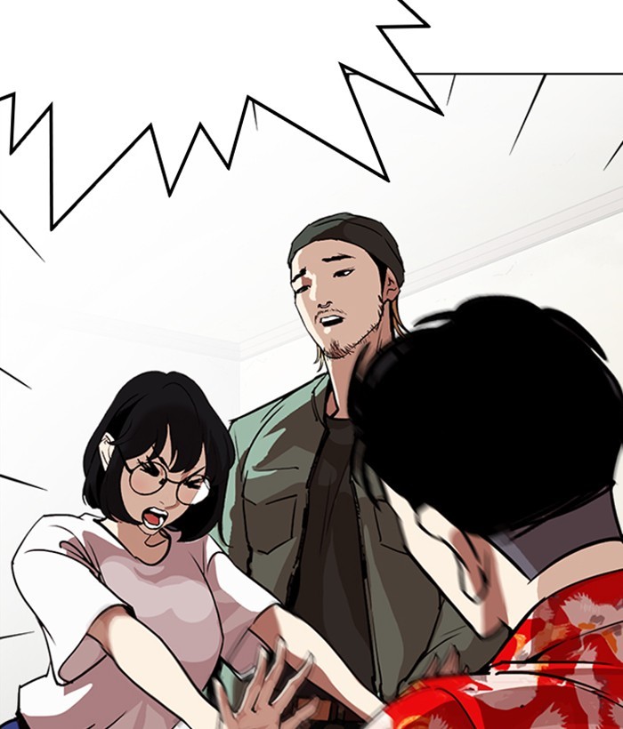 Chapter 258 — Chapter 258 — Page 104