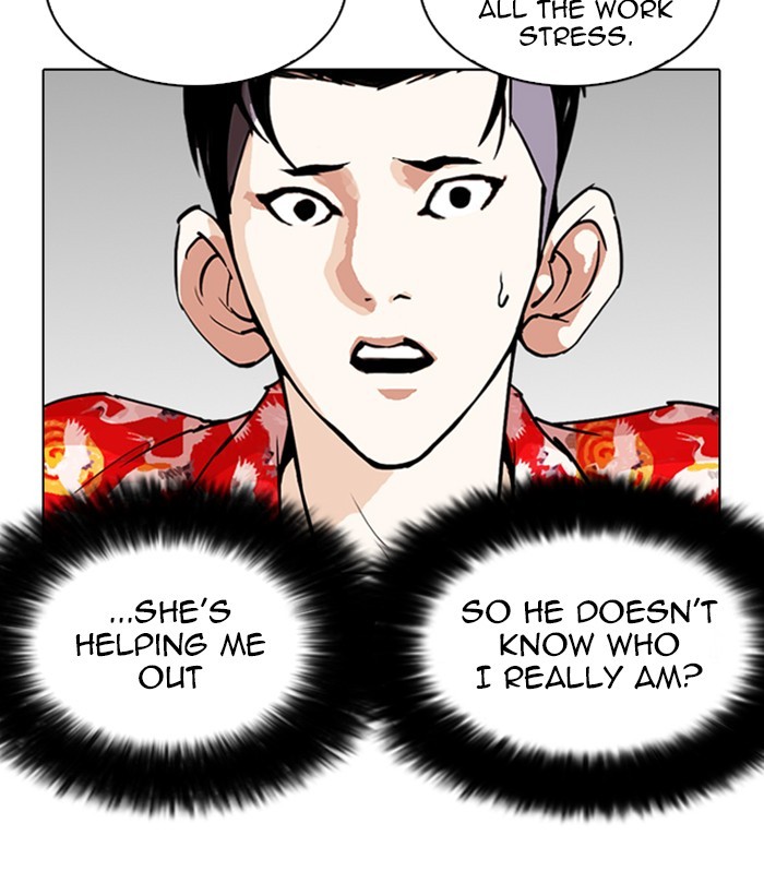 Chapter 258 — Chapter 258 — Page 108