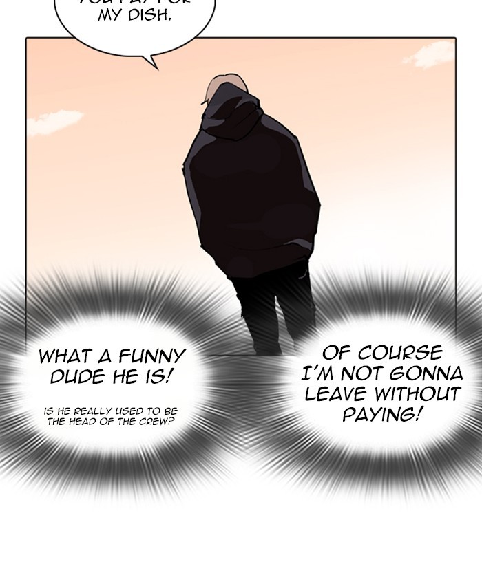 Chapter 258 — Chapter 258 — Page 142
