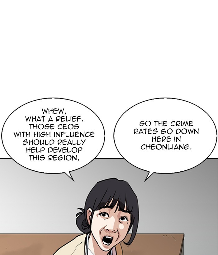 Chapter 258 — Chapter 258 — Page 147