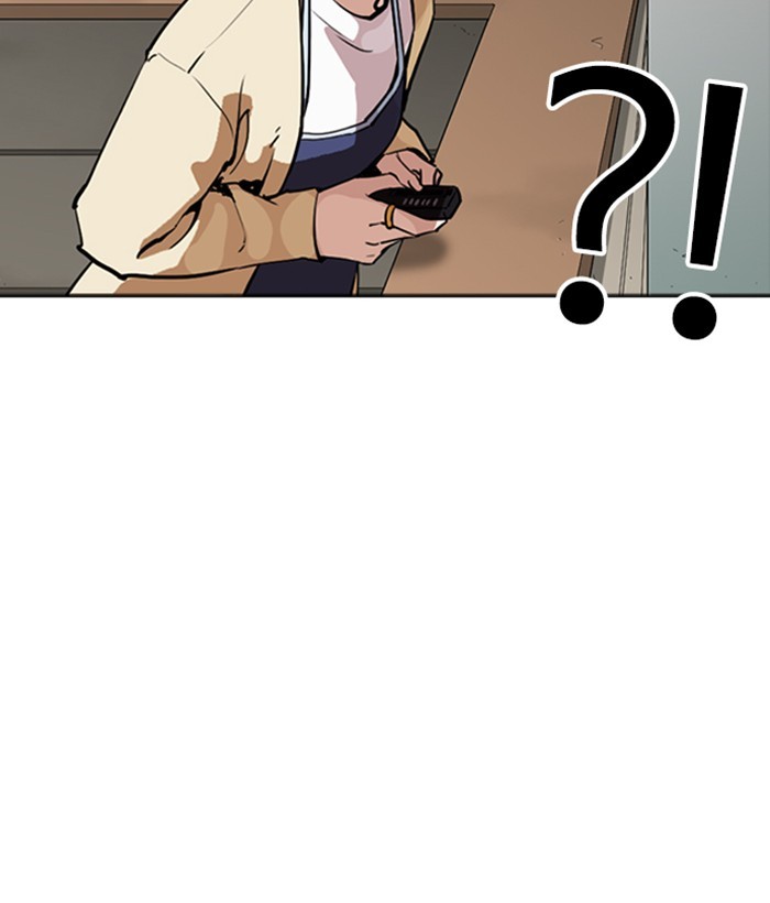 Chapter 258 — Chapter 258 — Page 148