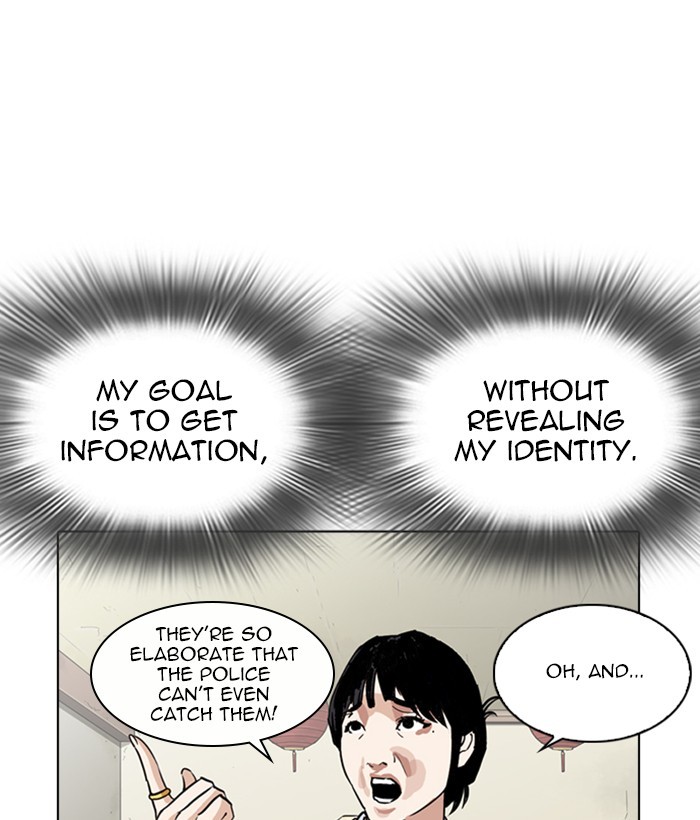 Chapter 258 — Chapter 258 — Page 151