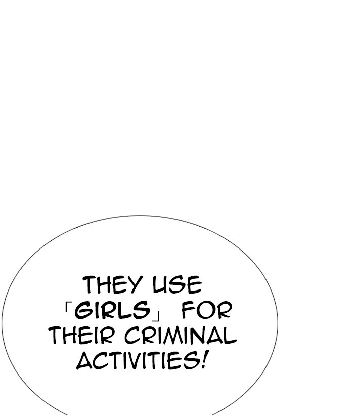 Chapter 258 — Chapter 258 — Page 154