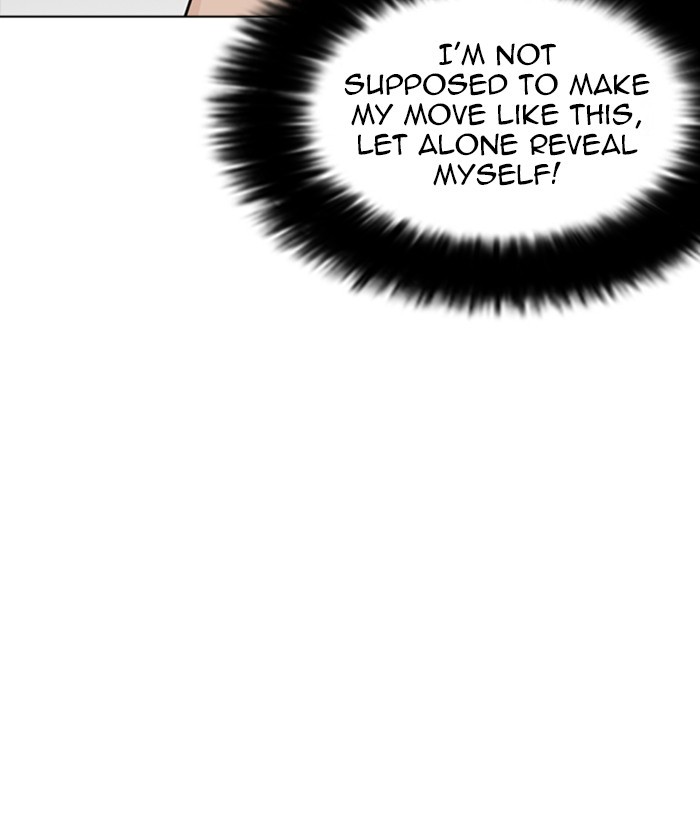 Chapter 258 — Chapter 258 — Page 178