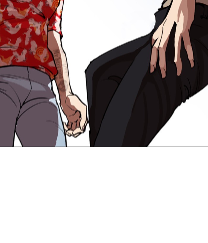 Chapter 258 — Chapter 258 — Page 199