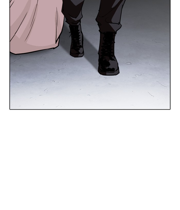 Chapter 258 — Chapter 258 — Page 202