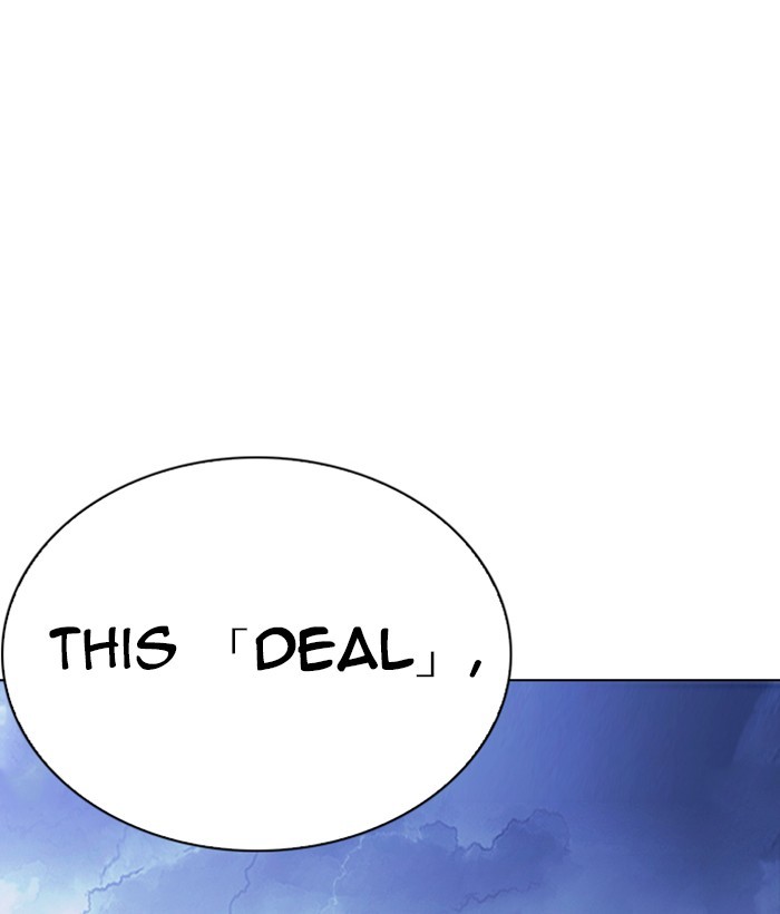 Chapter 258 — Chapter 258 — Page 203