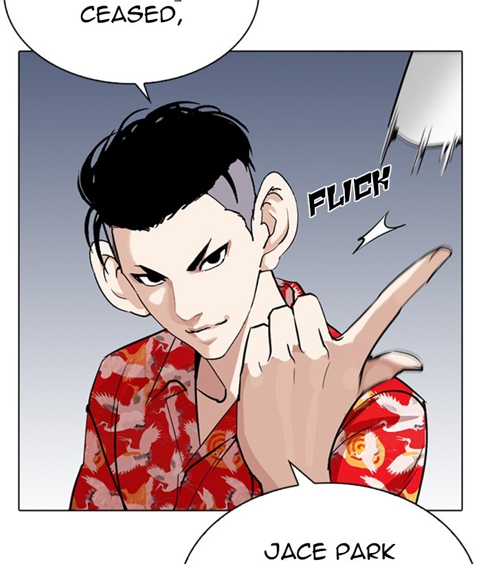 Chapter 258 — Chapter 258 — Page 211