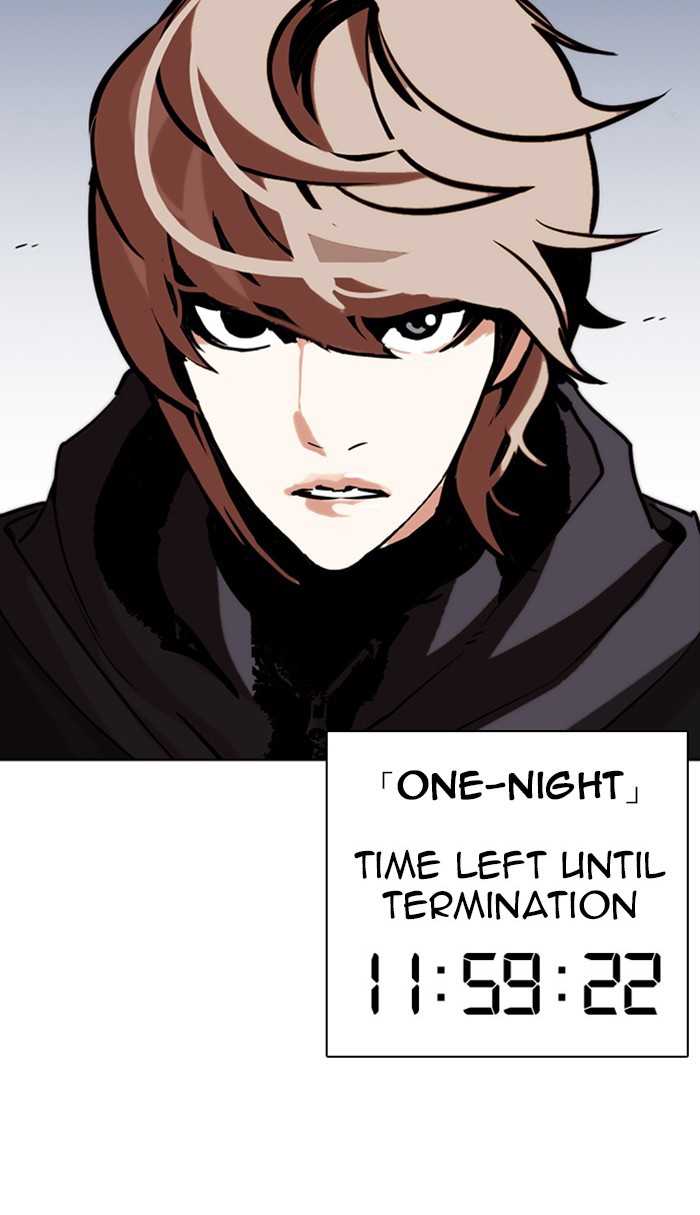 Chapter 258 — Chapter 258 — Page 219