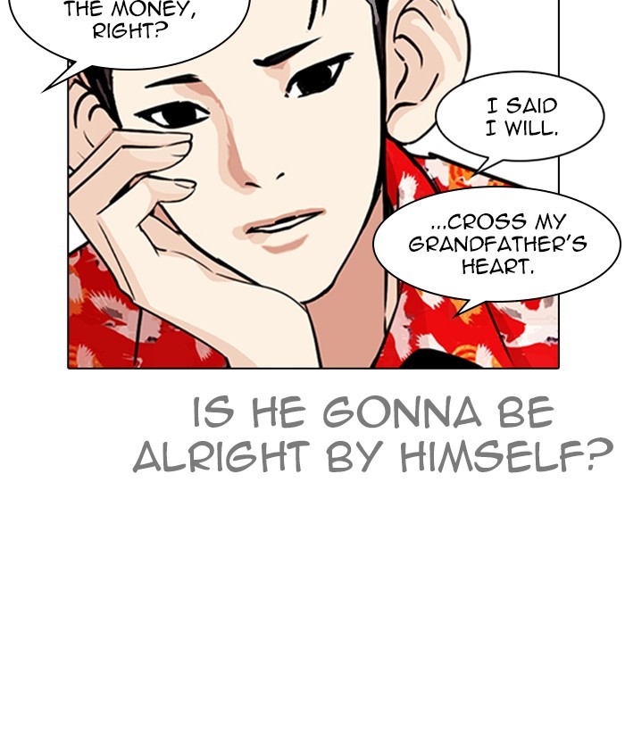 Chapter 259 — Chapter 259 — Page 5