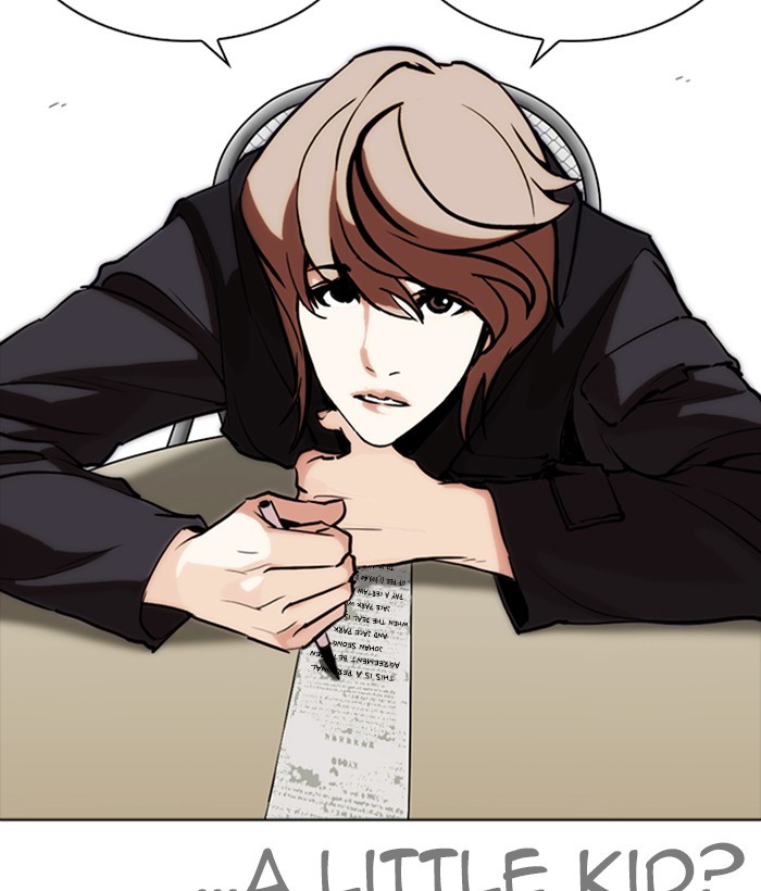 Chapter 259 — Chapter 259 — Page 7