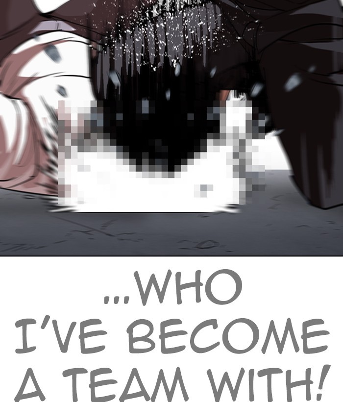Chapter 259 — Chapter 259 — Page 15