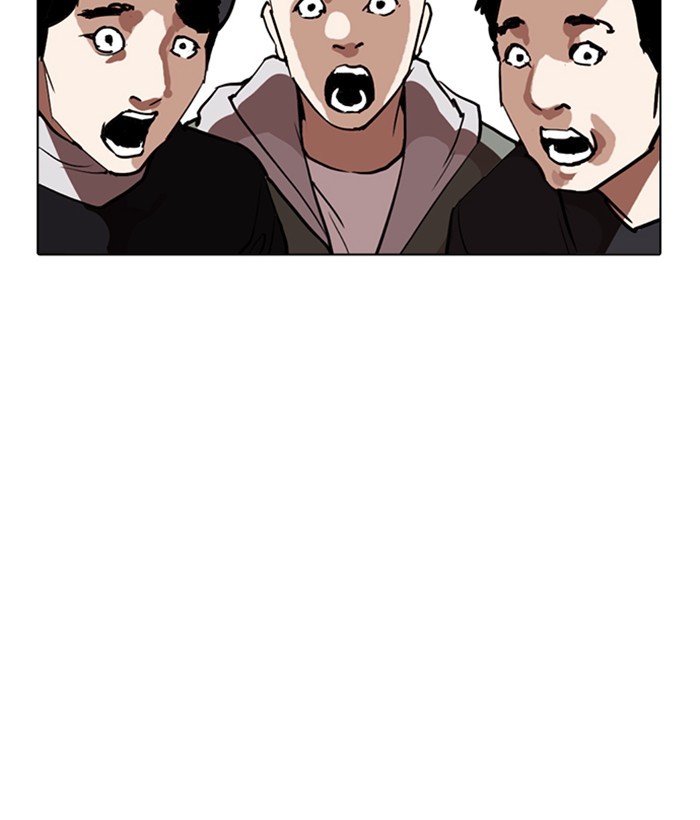 Chapter 259 — Chapter 259 — Page 24