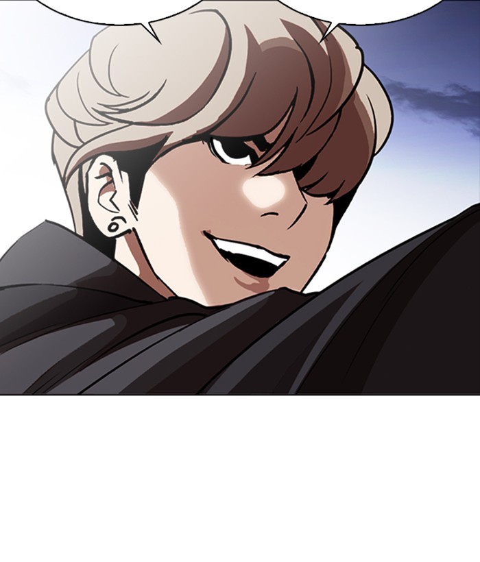 Chapter 259 — Chapter 259 — Page 28