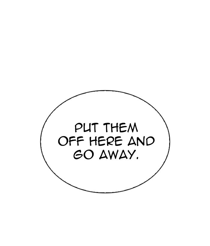 Chapter 259 — Chapter 259 — Page 29