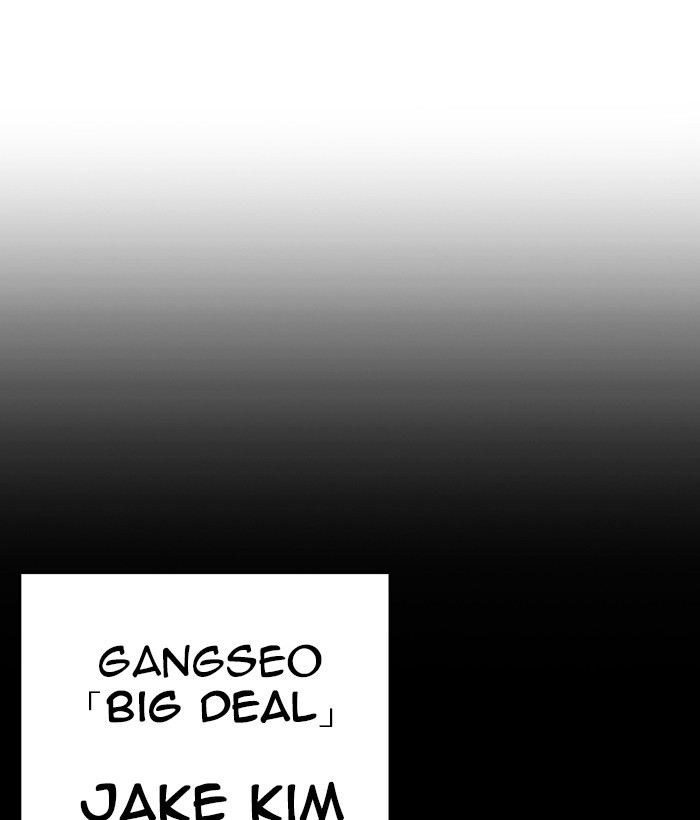 Chapter 259 — Chapter 259 — Page 30