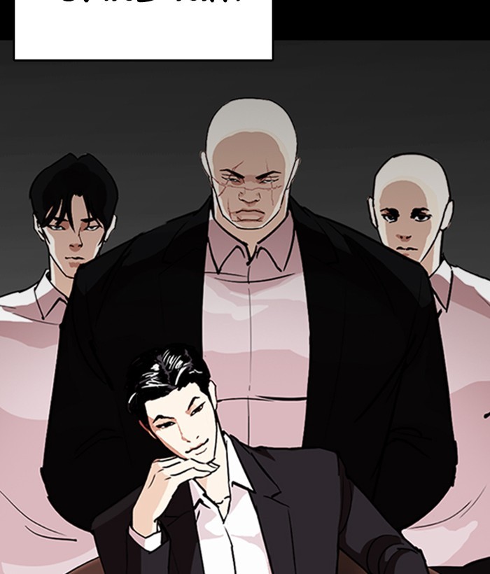 Chapter 259 — Chapter 259 — Page 31