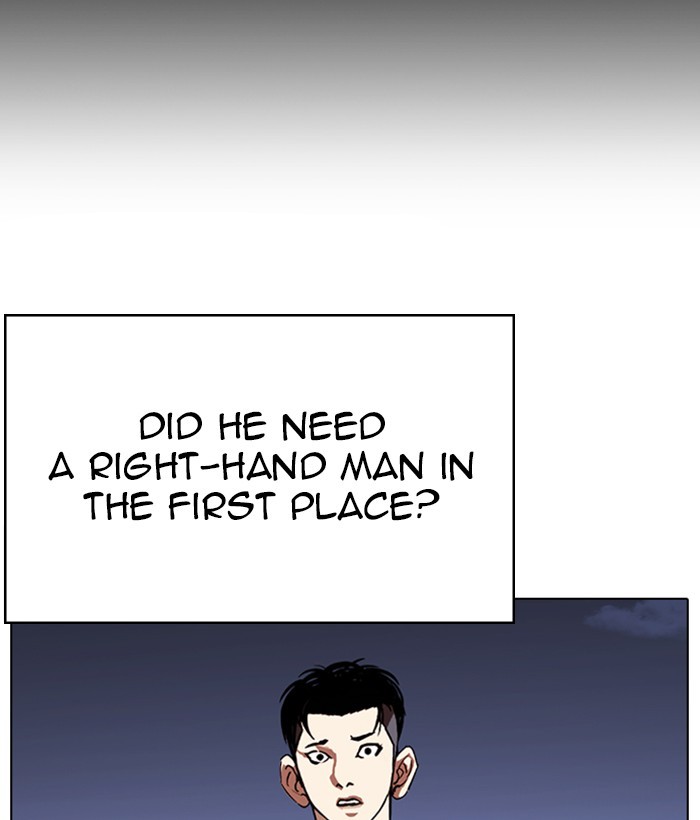 Chapter 259 — Chapter 259 — Page 43