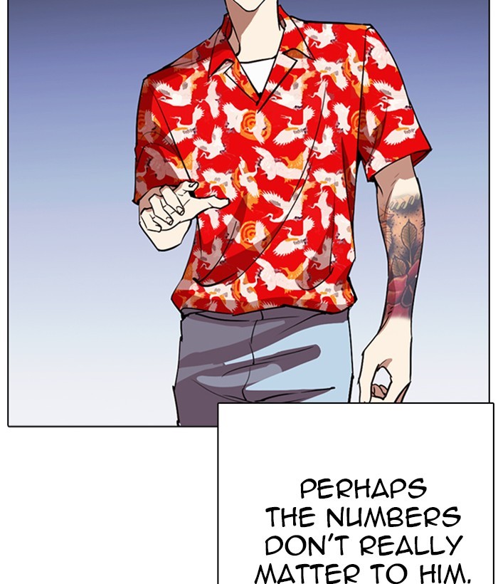 Chapter 259 — Chapter 259 — Page 44