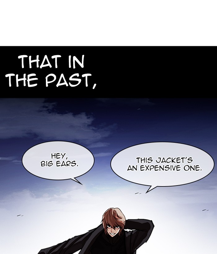 Chapter 259 — Chapter 259 — Page 50