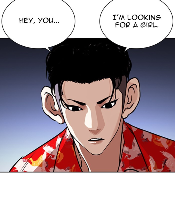 Chapter 259 — Chapter 259 — Page 63