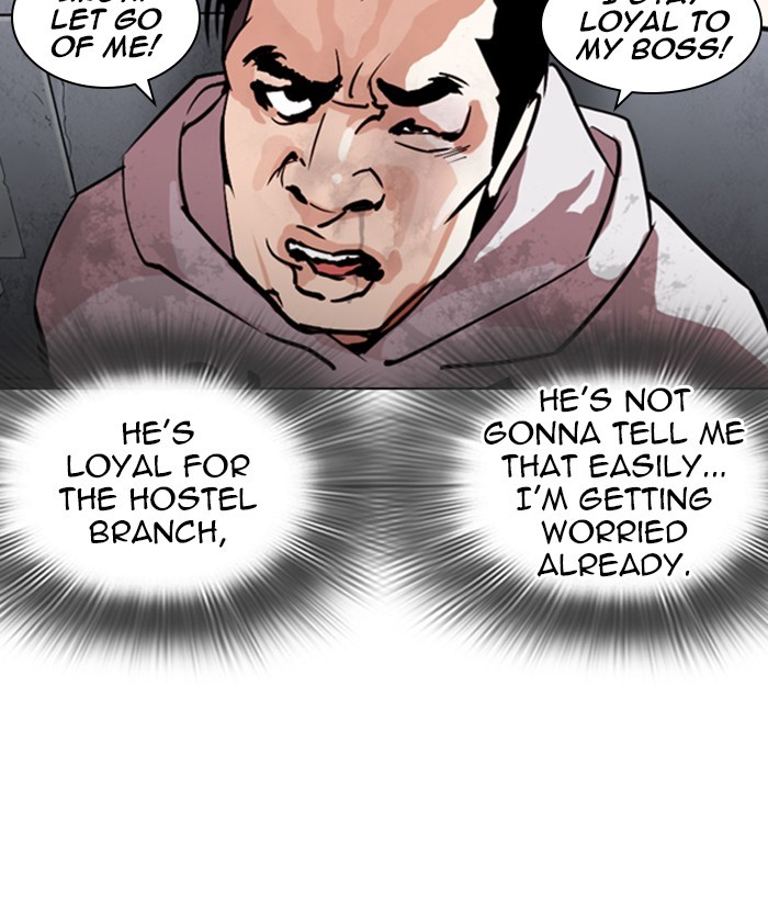 Chapter 259 — Chapter 259 — Page 65