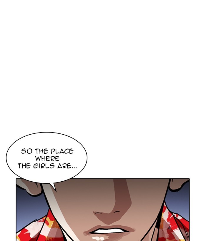 Chapter 259 — Chapter 259 — Page 66