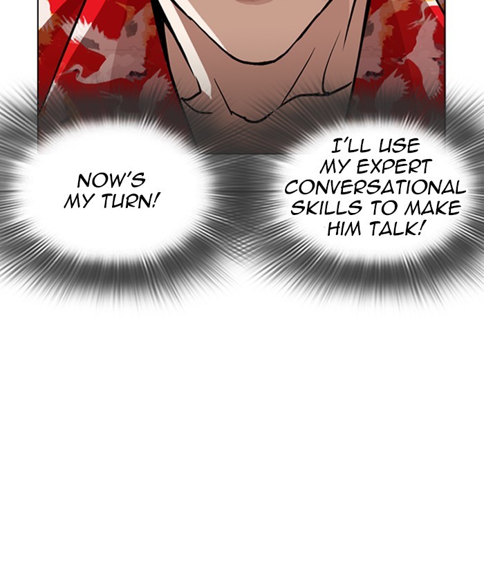 Chapter 259 — Chapter 259 — Page 67