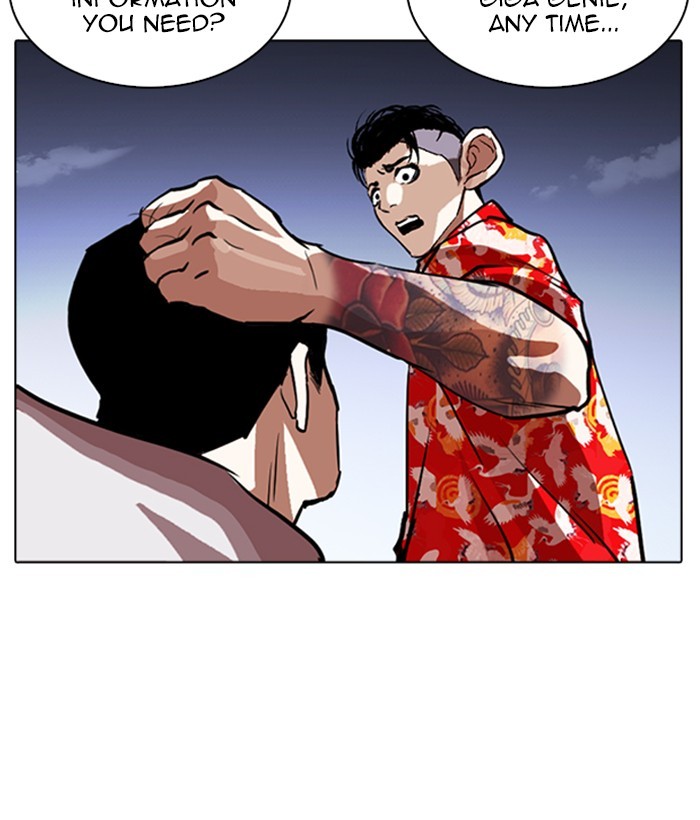 Chapter 259 — Chapter 259 — Page 70
