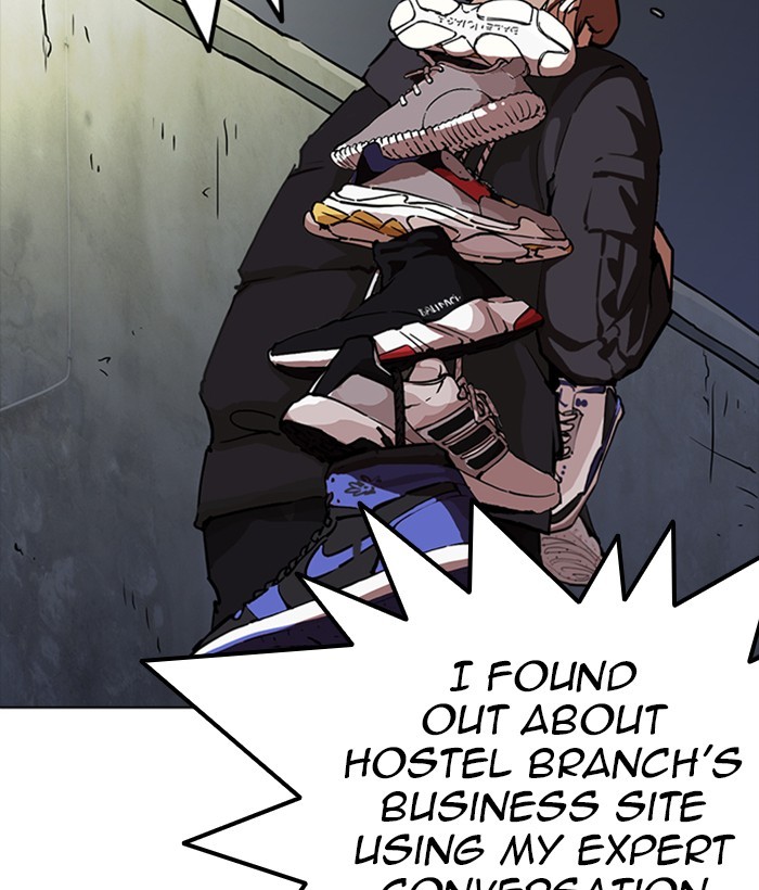 Chapter 259 — Chapter 259 — Page 72
