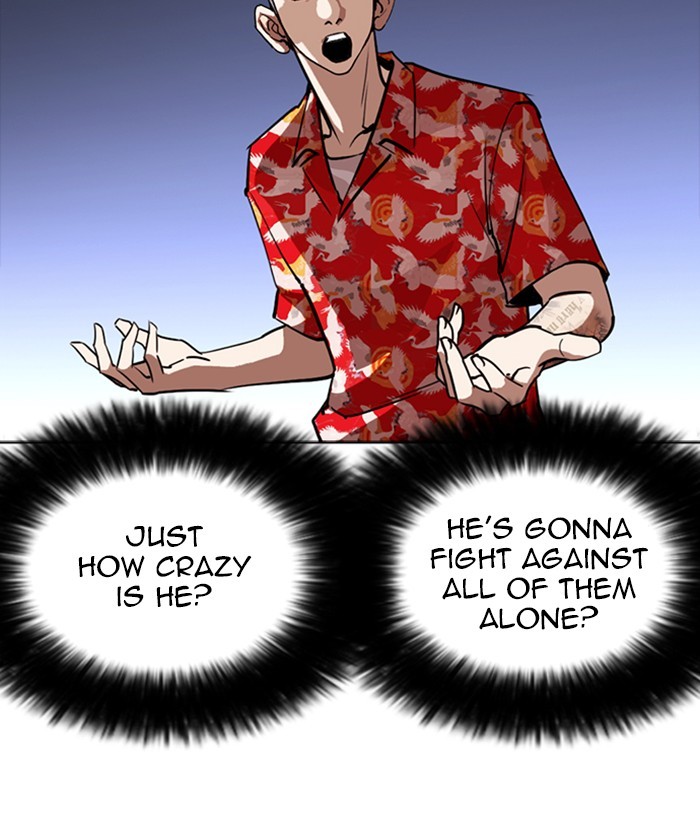 Chapter 259 — Chapter 259 — Page 76