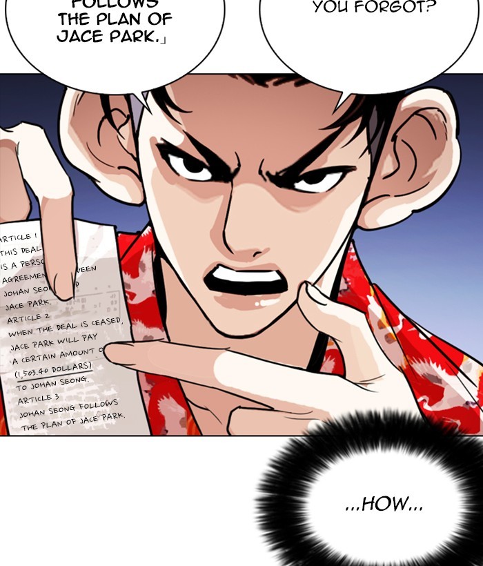 Chapter 259 — Chapter 259 — Page 81