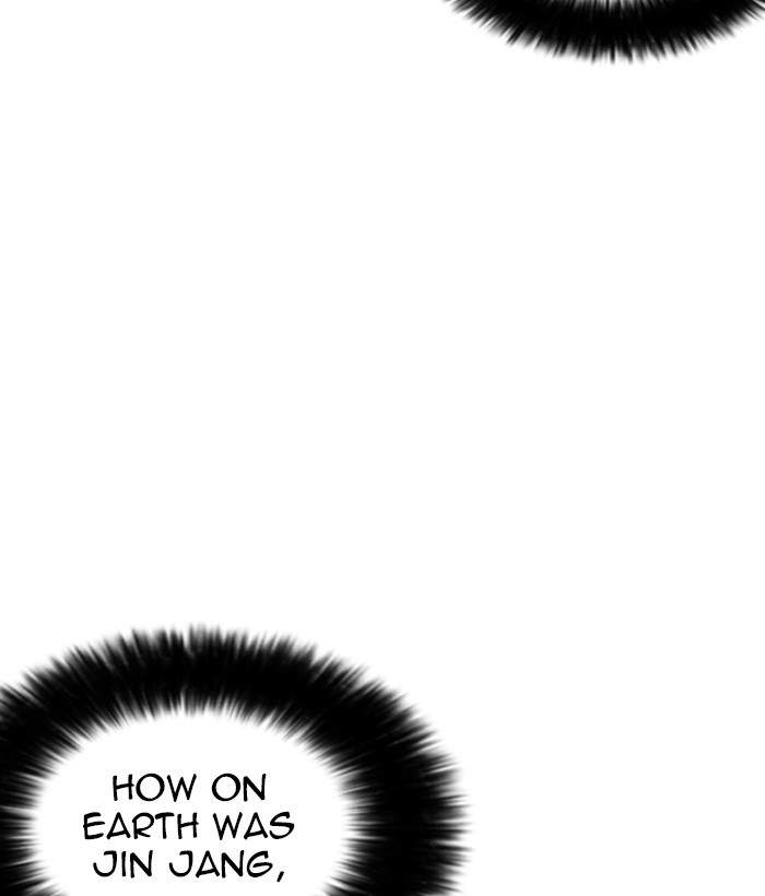 Chapter 259 — Chapter 259 — Page 82