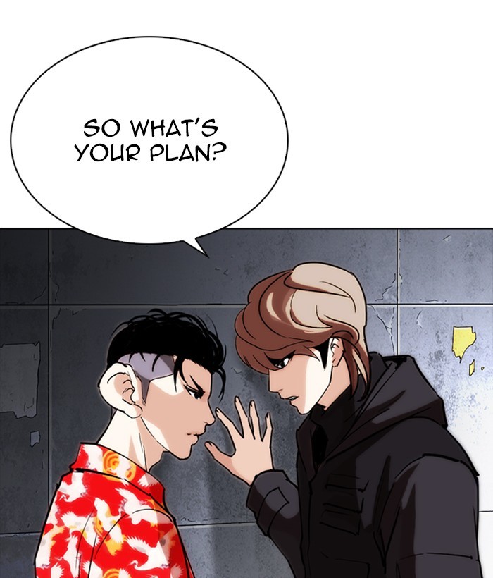 Chapter 259 — Chapter 259 — Page 85