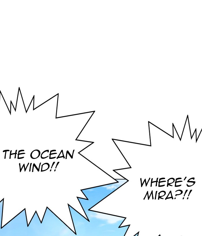 Chapter 259 — Chapter 259 — Page 96