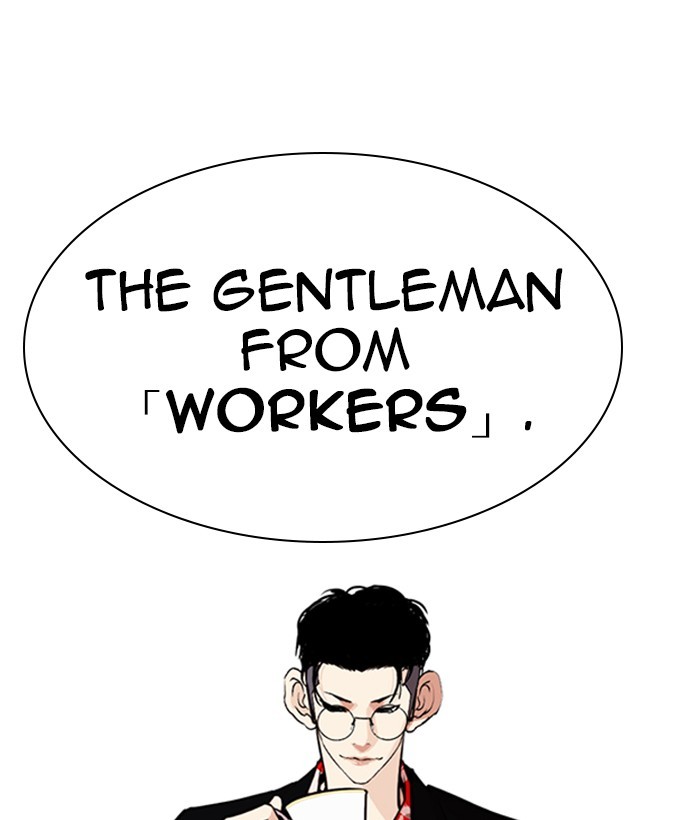 Chapter 259 — Chapter 259 — Page 127