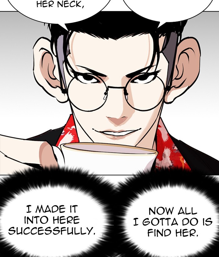 Chapter 259 — Chapter 259 — Page 130
