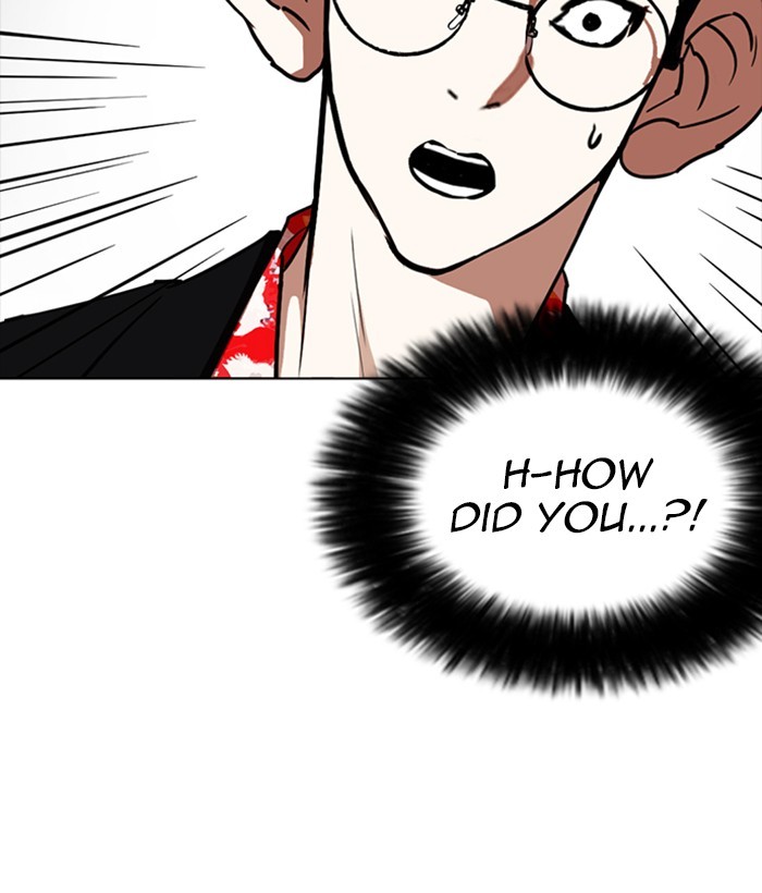 Chapter 259 — Chapter 259 — Page 149