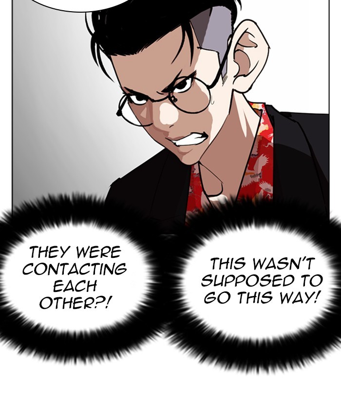 Chapter 259 — Chapter 259 — Page 153