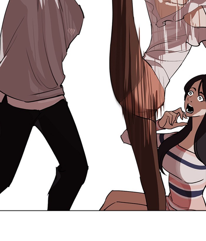Chapter 259 — Chapter 259 — Page 160