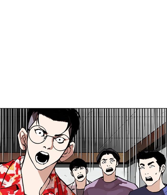 Chapter 259 — Chapter 259 — Page 161