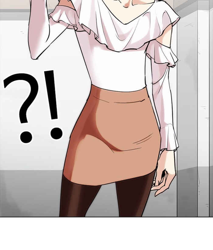Chapter 259 — Chapter 259 — Page 166