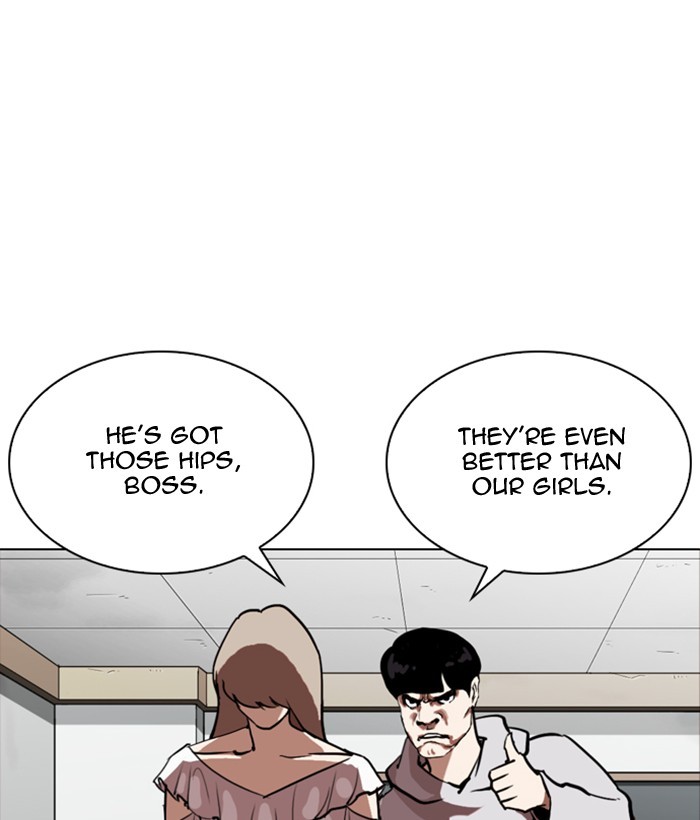 Chapter 259 — Chapter 259 — Page 172