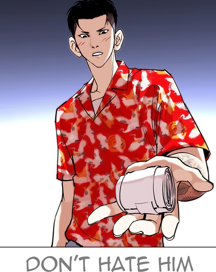 Lookism Chapter 260