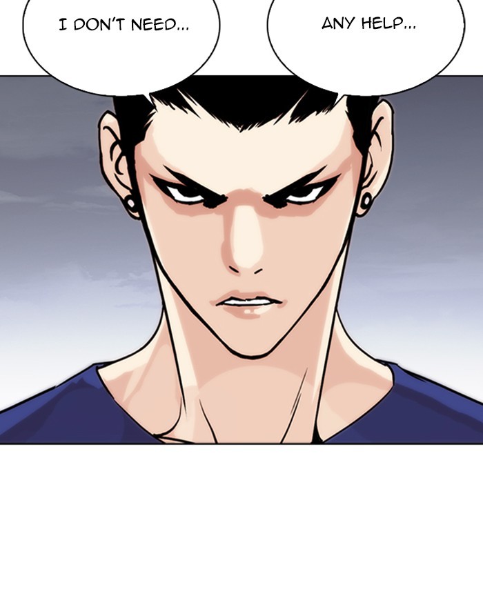 Lookism Chapter 260