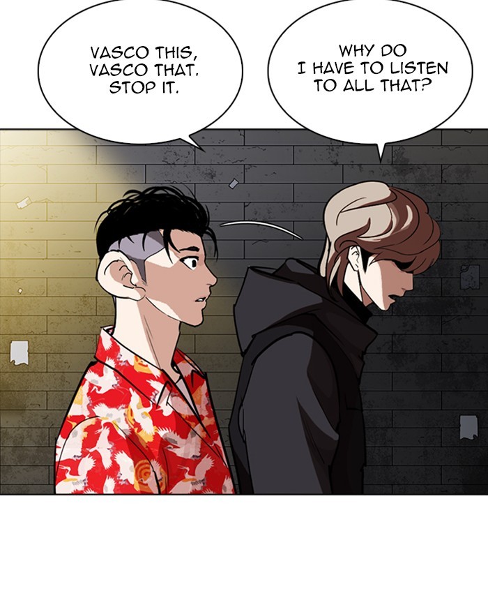 Lookism Chapter 260
